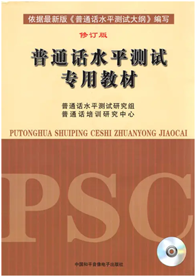 D:\SOFT_PHP_PACKAGE\phptmp\php2F2.tmp